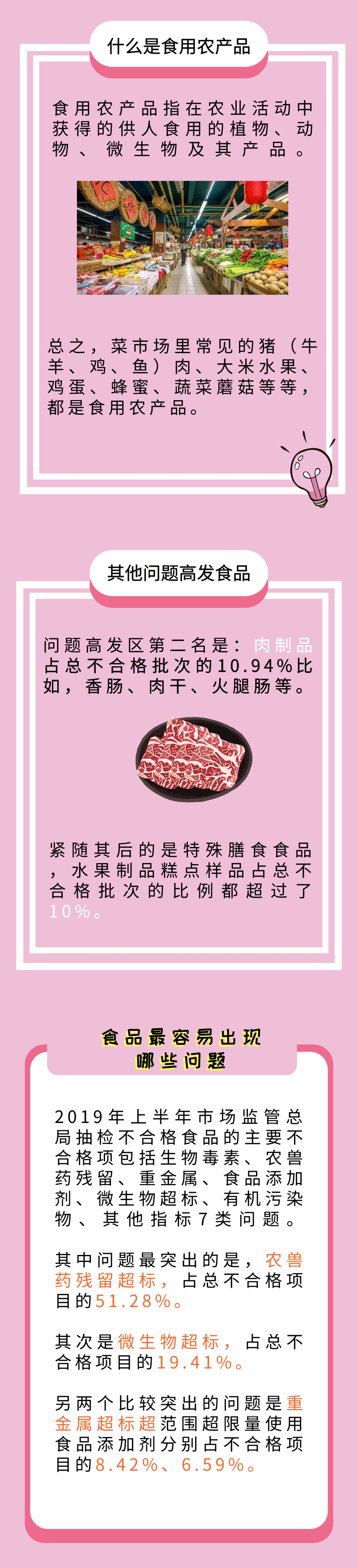 10081565075491.gif