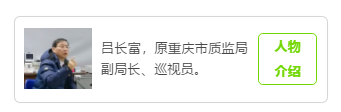49611519630099.png