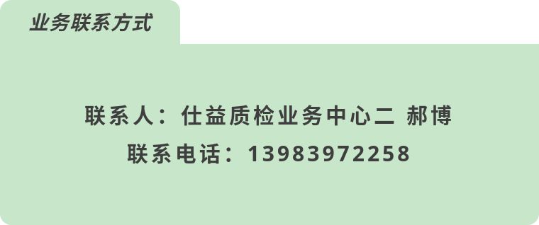 6931541590689.jpg