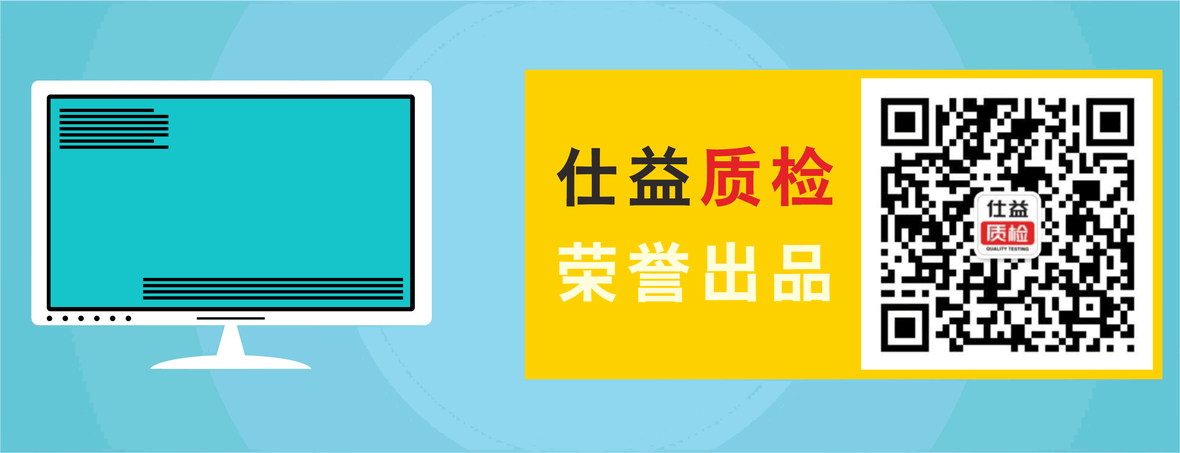 70211530761967.gif