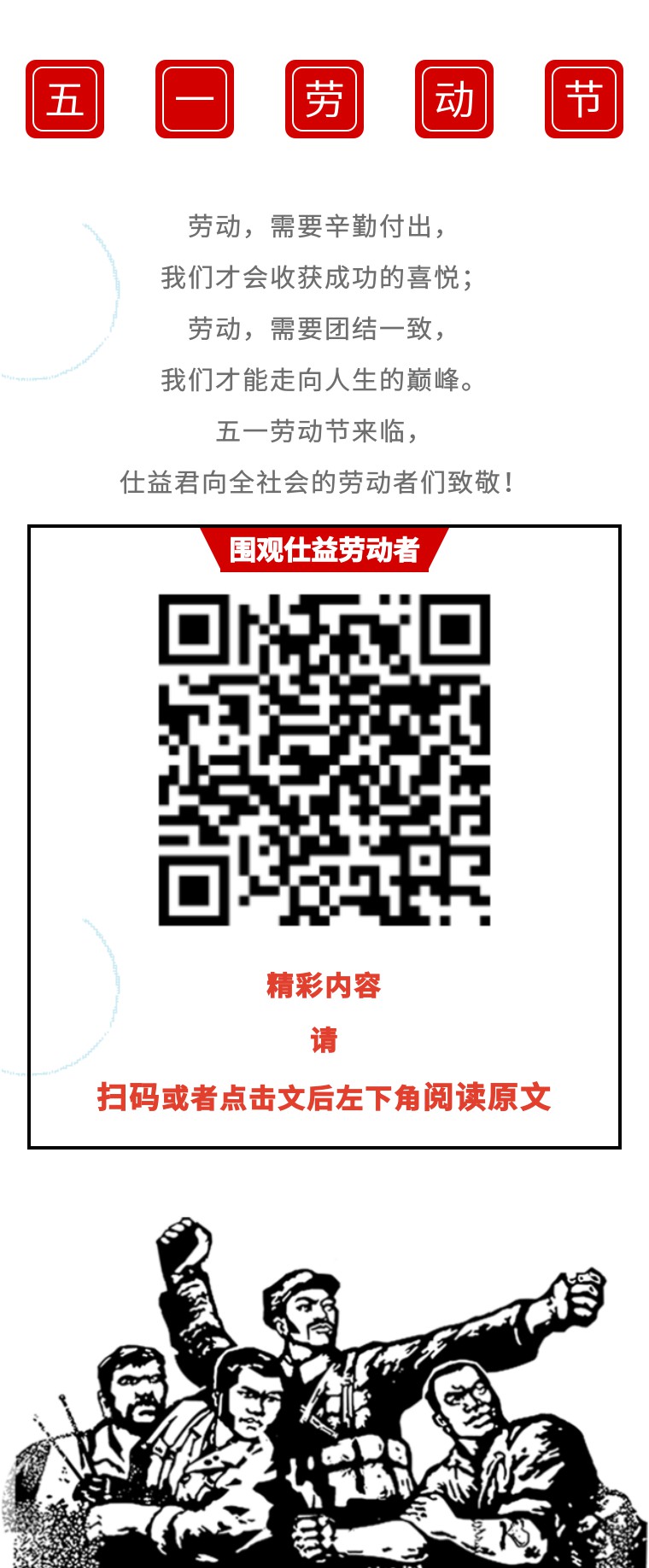 34301525225565.jpg
