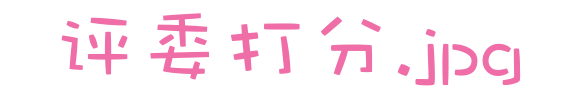 1521003356270712.png