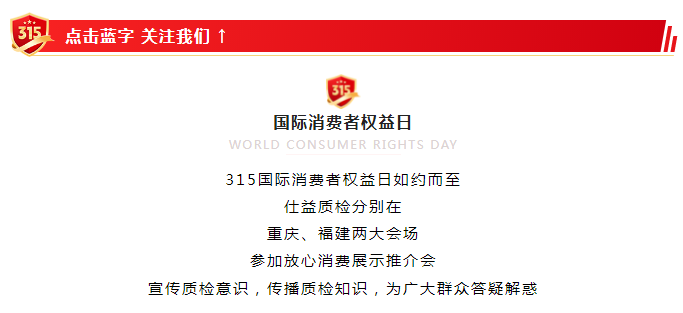 1680067733613.png