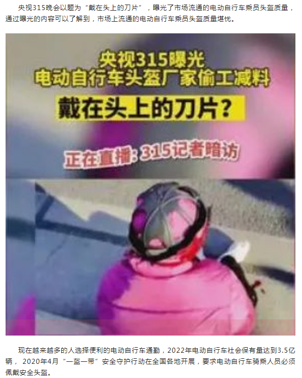 16800680071759.png