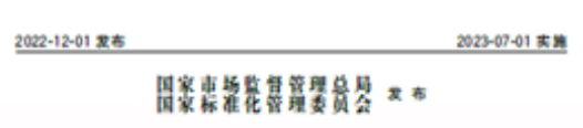 16800680522635.png