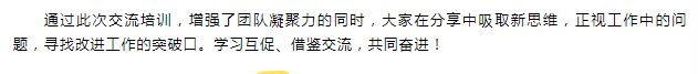 17153189778380.png